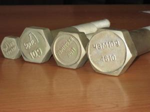 Болт12 х100 оц. DIN 933 кл.пр.10,9  (ГОСТ 7798 РФ)
